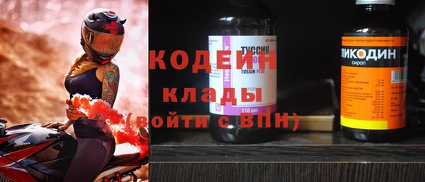прущая мука Киреевск