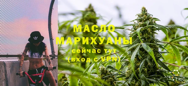 прущая мука Киреевск