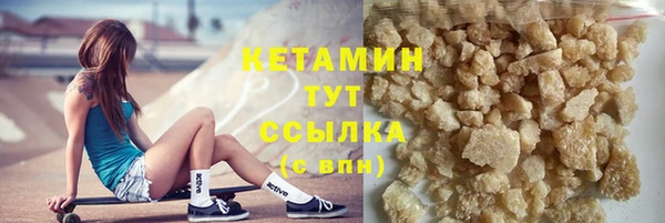 прущая мука Киреевск