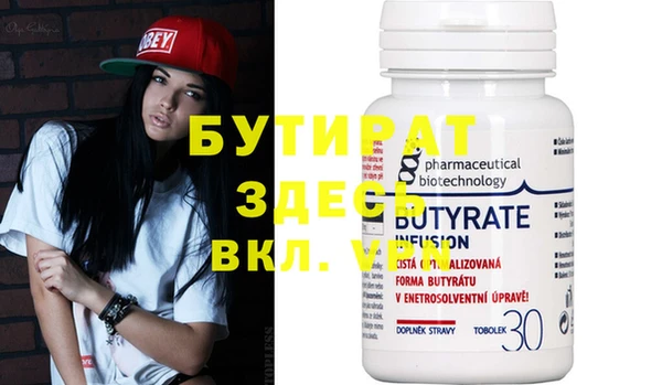 apvp Киренск