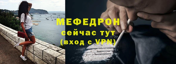 прущая мука Киреевск