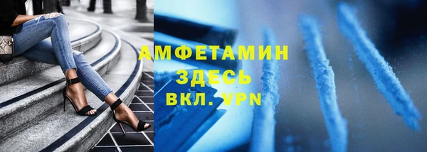 синтетический гашиш Кинешма