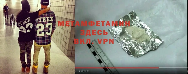 прущая мука Киреевск
