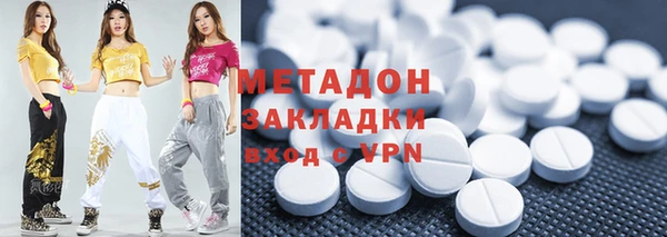 синтетический гашиш Кинешма