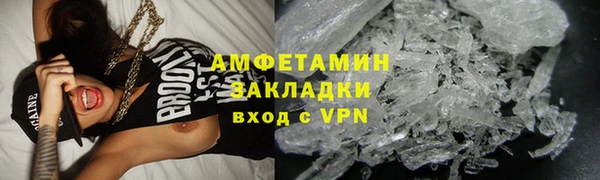 прущая мука Киреевск