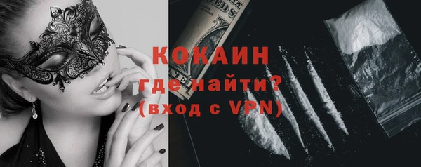 прущая мука Киреевск