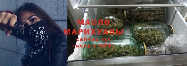 прущая мука Киреевск