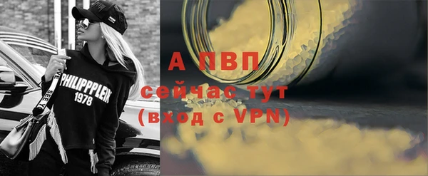 apvp Киренск