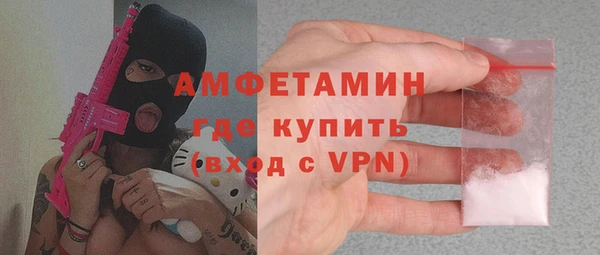 синтетический гашиш Кинешма