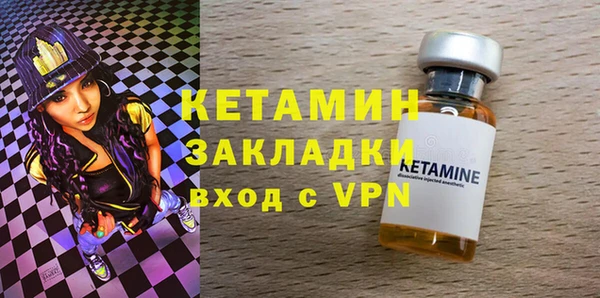 apvp Киренск