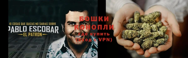 прущая мука Киреевск