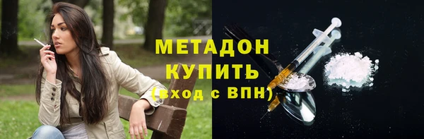 apvp Киренск