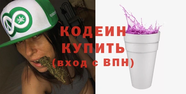 apvp Киренск