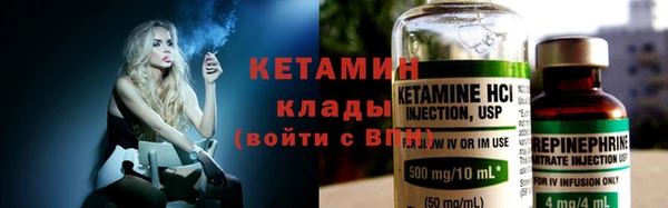 прущая мука Киреевск