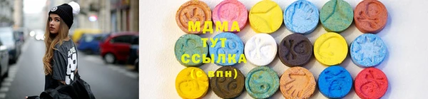 прущая мука Киреевск