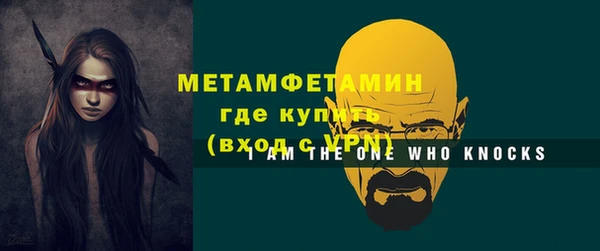 синтетический гашиш Кинешма