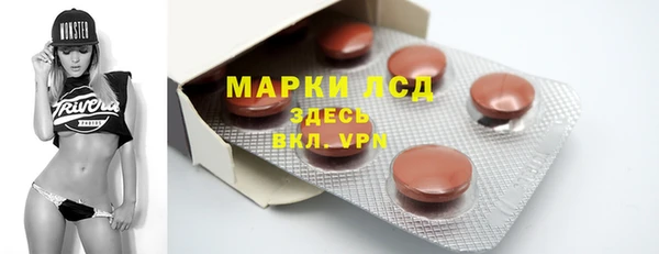 синтетический гашиш Кинешма