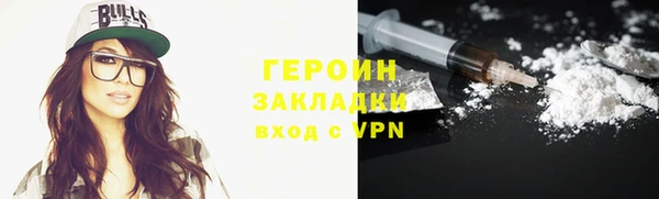 прущая мука Киреевск