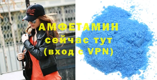 синтетический гашиш Кинешма