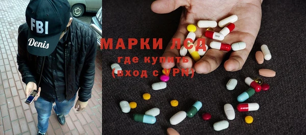 синтетический гашиш Кинешма