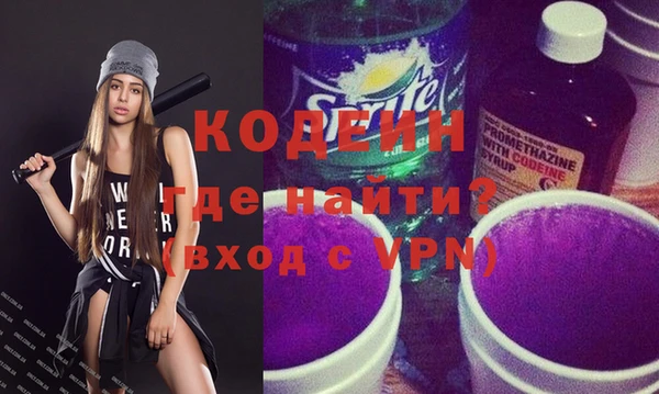 apvp Киренск