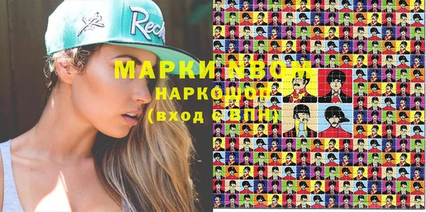 apvp Киренск