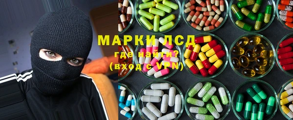 синтетический гашиш Кинешма