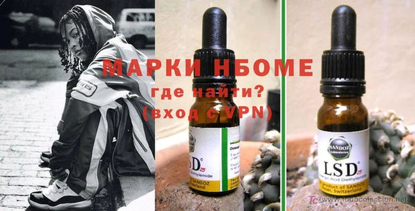 apvp Киренск