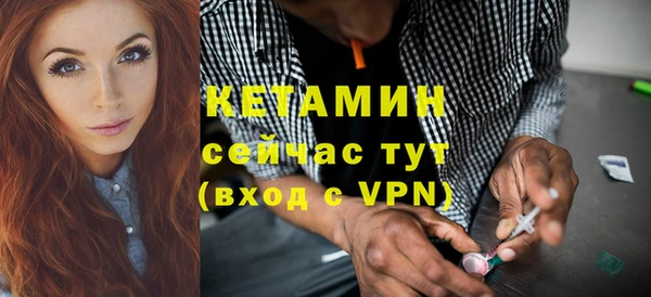 apvp Киренск