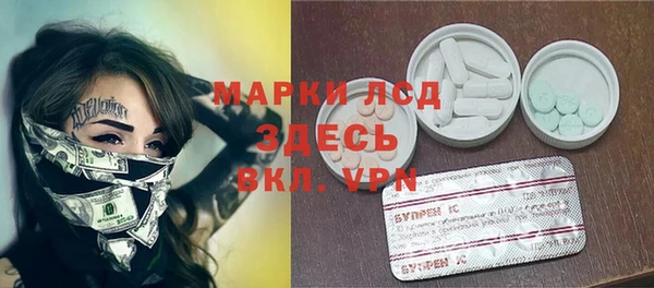 apvp Киренск