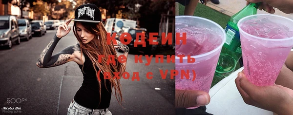 прущая мука Киреевск