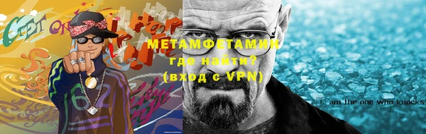 синтетический гашиш Кинешма