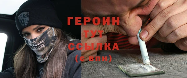 прущая мука Киреевск