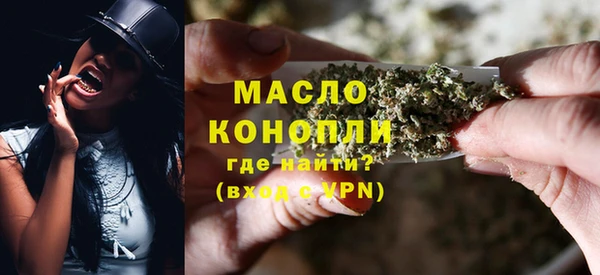 прущая мука Киреевск